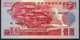 KOREA NORTH P37  10  WON   1988    UNC. - Corée Du Nord