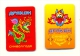 Russia New Year Of The Dragon 2 Pcs - Andere & Zonder Classificatie