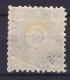 Korea 1884 Mi. 2 A     10 M Stadtpostmarke Für Seoul - Yin-Yang Perf. 8½ MH* Cote 30,- € (2 Scans) - Korea (...-1945)