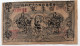 CHINE : Rare Billet Ancien En Tissu (xf) - Chine