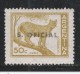 Argentina 1960. Scott #O115 (M) Fauna, Puma - Ongebruikt