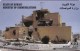 Kuwait, 36KWTJ, Al Qurayn Martyr House, 2 Scans. - Kuwait