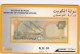 Kuwait, 12KWTA, 10 Dinar Banknote, 2 Scans. - Kuwait