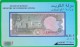 Kuwait, 17KWTB, 5 Dinar Banknote, 2 Scans. - Kuwait