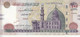 EGYPT 200 EGP POUNDS 2012 P-69a SIG/ OQDA #22 UNC */* - Aegypten