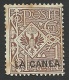 Crete, Italy, 1 C. 1906, Sc # 3, Mi # 3, MH. - La Canea