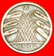 &#9733;PYRAMID OF WHEAT: GERMANY &#9733;5 RENTENPFENNIG 1924A! LOW START&#9733;NO RESERVE! - 5 Rentenpfennig & 5 Reichspfennig