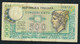 ITALY  P95  500  LIRE  20.12.1976 #L19      VG - 500 Liras