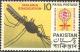 Mint Stamps Against Malaria 1962  From Pakistan - Pakistan