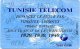 @+ Tunisie - Télécarte Urmet Tunisie Telecom - 50U Videotex - Neuve - Tunisie