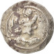 Monnaie, Sassanid (II Century BC - VII Century BC), Vahram IV (388-399) - Oriental