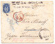 RUSSIE LETTRE POUR LA LEGATION RUSSE AU JAPON 1898 - Briefe U. Dokumente