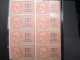 FRANCE - Colis Postaux - N° 33 En Bloc De 8 ** BDF - A Voir - P 16347 - Mint/Hinged