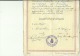 CROATIA, NDH, NEZAVISNA  DRZAVA HRVATSKA --  SCHOOL DIPLOMA,  VOCATIONAL SCHOOL    1941  -- TIMBRE FISCAL, TAX STAMP - Diplome Und Schulzeugnisse