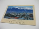 STORIA POSTALE FRANCOBOLLO COMMEMORATIVO ISLANDA REYKJAVIK - Islanda