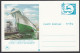 Israel, Set Of Postal Stationeries "Israel Ships", Ref.bbzg - Collezioni & Lotti