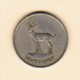 UNITED ARAB EMIRATES  25 FILS 1973 (AH 1393) (KM # 4) - Emirats Arabes Unis