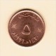 OMAN   5 BAISA 1999 (AH 1420) (KM # 50) - Oman