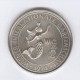 Médaille Autriche - Wien - Wiener Internationale Gartenschau 1974 - 41 Mm - Professionals / Firms