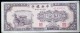 CHINA CHINE CINA 1947 NORTH EAST CHINA THE CENTRAL BANK OF CHINA 500YUAN - Ohne Zuordnung