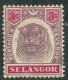 Selangor 1895 3c - Mint Previously Hinged - Selangor