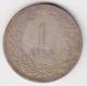 @Y@  Turkije  1 Lira  1948   (2949) - Turquie