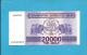 GEORGIA - 20000 ( Laris ) - 1994 - Pick 46.b - UNC. - GEORGIAN NATIONAL BANK - 2 Scans - Georgia