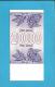 GEORGIA - 20000 ( Laris ) - 1994 - Pick 46.b - UNC. - GEORGIAN NATIONAL BANK - 2 Scans - Géorgie