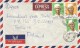 Sierra Leone 1981 Bo President Siaka Stevens 15c 25c Registered Express Cover - Sierra Leone (1961-...)