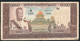 LAOS  P14a  1000  KIP   1963  Signature 5   FINE - Laos