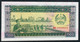 LAOS  P30  100  KIP   1979  #MU      VF - Laos