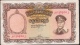 BURMA MYANMAR  P47  5  KYATS  1958 XF - Myanmar