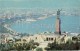 The General View Of The City - Monument - Baku - 1967 - Azerbaijan USSR - Unused - Aserbaidschan