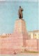 Monument To Lenin - Zhambyl - Jambyl - Kazakhstan USSR - Unused - Kazakhstan