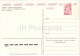 New District - Tbilisi - 1980 - Postal Stationery - AVIA - Georgia USSR - Unused - Géorgie