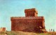 Castle In The Ramany - Baku - 1976 - Azerbaijan USSR - Unused - Azerbaïjan