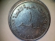 Emirats Arabes 1 Dirham 1989 - Emirats Arabes Unis