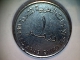 Emirats Arabes 1 Dirham 1995 - United Arab Emirates