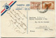 ARGENTINE CARTE POSTALE PAR AVION AIR FRANCE DEPART BUENOS AIRES 31 DIC 37 ARGENTINA POUR LA FRANCE - Luftpost