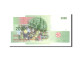 Billet, Comoros, 2000 Francs, 2005, Undated, KM:17, NEUF - Comore