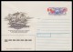 184 RUSSIA 1991 ENTIER COVER Os Mint NORTH PQ ESCORT CONVOY DERVISH FLAG DRAPEAU DRAPEAUX CANADA USA BRITAIN MURMANSK - Events & Commemorations