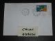 LE PALAIS - MORBIHAN - CACHET ROND MANUEL SUR YT 3244 SAINT PIERRE MARTINIQUE VOLCAN - Cachets Manuels