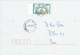 Cameroun Cameroon 2015 Mamfe BCR Unity Monument Domestic Cover - Cameroun (1960-...)