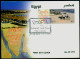 EGYPT / 2013 / 4 STAMPS + FDC + OFFICIAL BULLETIN / TOURISM / UTOPIA RESORT ; MARSA ALAM ( RED SEA ) - Ungebraucht