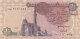 EGYPT 1 EGP POUND 1993 1999 2000 P-50e SIG/HASSAN #19 UNC */* - Egypt