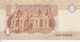 EGYPT 1 EGP POUND 1993 1999 2000 P-50e SIG/HASSAN #19 UNC */* - Egipto