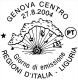 ITALIA - Usato - 2004 - Regioni D'Italia - 0,45 - Liguria - 2001-10: Used