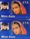 CARTES PREPAYEES ETHNIQUES ASIE 7,5e  Miss Asia  (lot De 2) 9053 - Autres & Non Classés