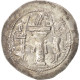 Monnaie, Sassanid (II Century BC - VII Century BC), Yazgard I (399-420) - Orientales