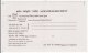 Acknowledgement Card, Postal Stationery Unused, India - Ohne Zuordnung